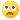 sad